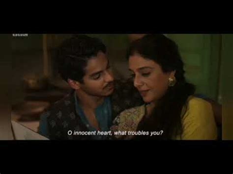 tabu sex scene